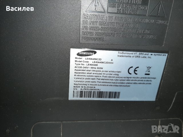Samsung LE40A456C2D, снимка 3 - Телевизори - 43381558