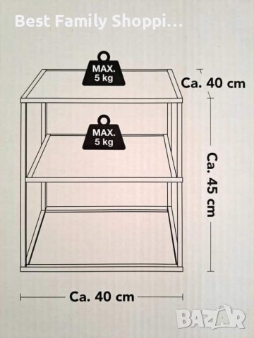 Квадратна странична маса, снимка 3 - Маси - 40454625
