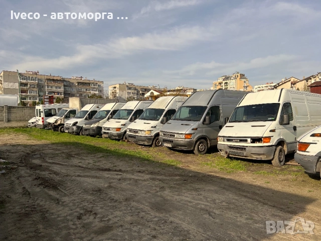 Iveco Daily на части
