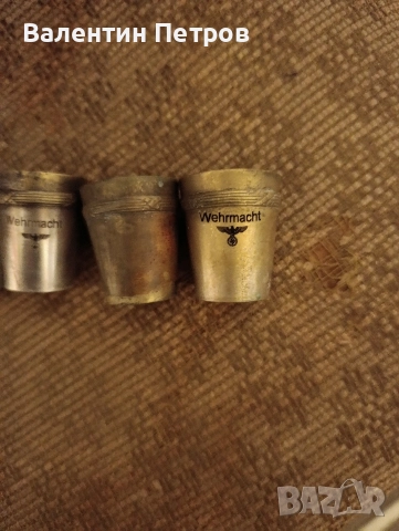 4 броя немски чашки,шотове