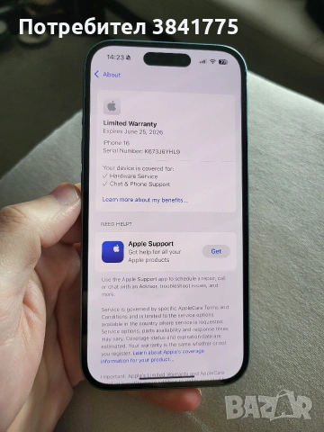 Iphone 16 128gb Teal, като нов, 100% батерия, снимка 3 - Apple iPhone - 53150125
