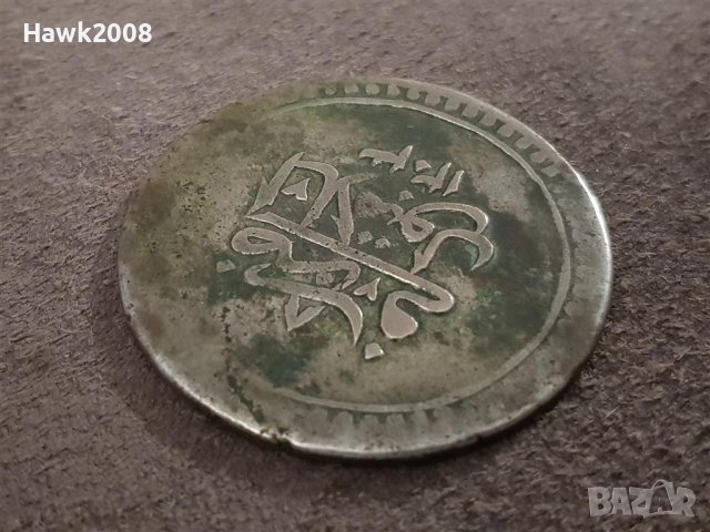 Османска Турция 80 пара 1203 година 8 Селим III сребърна монета , снимка 8 - Нумизматика и бонистика - 40803130