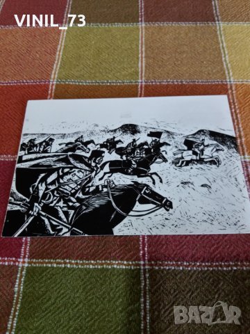 Георги Бенковски Комплект от 10 черно-бели картички, снимка 10 - Колекции - 27011003
