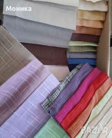 Продавам голямо количество различни платове на килограм, снимка 3 - Други стоки за дома - 40082195