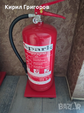 Пожарогасители , снимка 2 - Друго търговско оборудване - 52691780