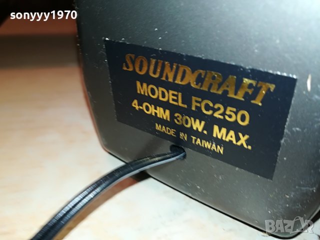 CONRAD-SOUNDCRAFT-ТОНКОЛОНИ 2БР ВНОС ГЕРМАНИЯ 2807221158, снимка 11 - Тонколони - 37522486