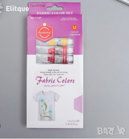 Бои за текстил – 12 цвята Fabric Colors Keep Smiling