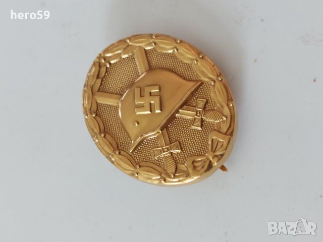 Немски орден първа степен златен"За раняване"WW2, снимка 9 - Антикварни и старинни предмети - 36692608