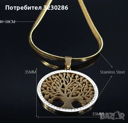 Модно Дървото на живота Колиета с кристали от неръждаема стомана