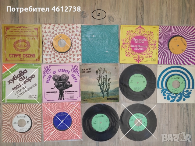 Грамофонни плочи - малки, снимка 4 - Грамофонни плочи - 51936536