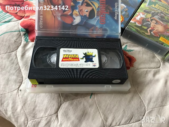 !НОВА ЦЕНА!Голяма колекция видеокасети VHS  Анимация , Комедия , Порно , Драма , снимка 13 - Други жанрове - 39834472