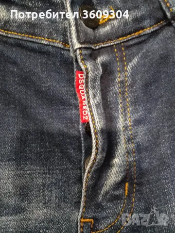 Дънки еластични, снимка 3 - Дънки - 49738612