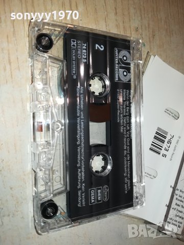 ANGELA WIEDL-ORIGINAL TAPE-ВНОС GERMANY 0302241943, снимка 15 - Аудио касети - 44117896