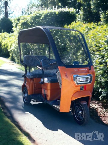 Електрическа триколка с таван MaxMotors GOLF 2000W - ORANGE, снимка 1