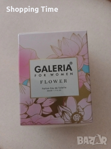 НОВА тоалетна вода Galeria FLOWER за жени, 50 мл, Спиди/лично прeдаване