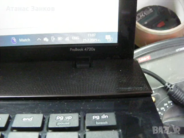 Лаптоп за части HP ProBook 4720s - номер 2, снимка 4 - Части за лаптопи - 49302058