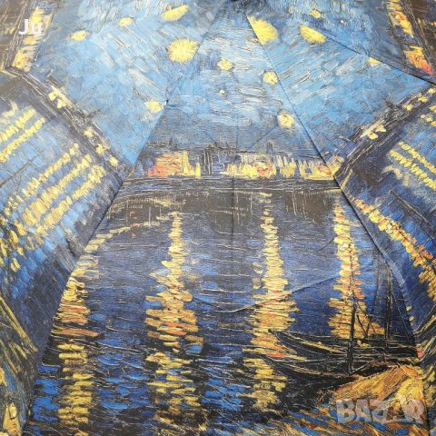 Ван Гог "Звездна нощ над Рона" Чадър, супер здрав и много олекотен, снимка 3 - Други - 33336260