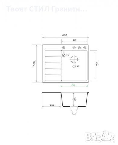 Кухненска Мивка от Гранит модел Сидни 620 x 500 Компакт - Графит, снимка 6 - Други - 38016227