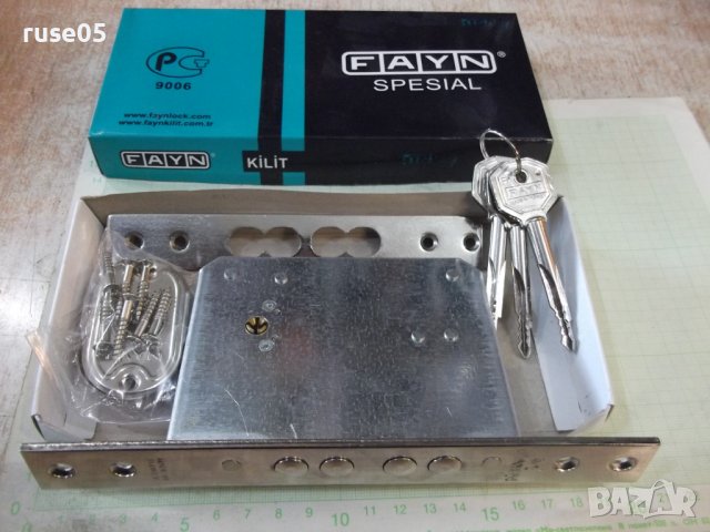 Брава "FAYN SPESIAL 9006" нова