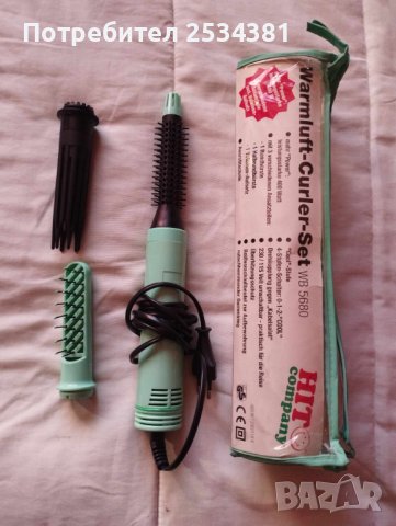 Стара немска въздушна маша, снимка 1