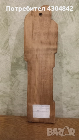 Дървопластика Дърворезба, снимка 4 - Декорация за дома - 52237623