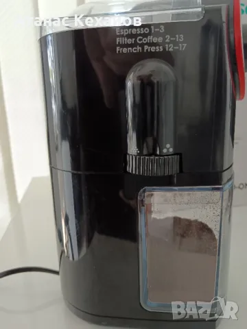 кафемелачка Melitta Molino, снимка 3 - Кафемашини - 50410638