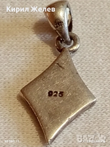 Сребърна ромбовидна висулка с инкростация седеф нежна елегантна 52393, снимка 7 - Колиета, медальони, синджири - 52717539