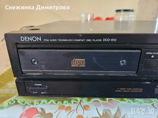 Работещи CD-та, снимка 10 - Аудиосистеми - 51129119