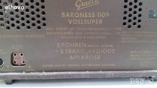Старо немско лампово радио Baroness 1109, снимка 5 - Радиокасетофони, транзистори - 27106673