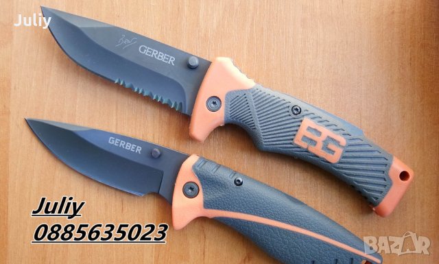 Сгъваем нож Gerber 345, снимка 11 - Ножове - 7835061