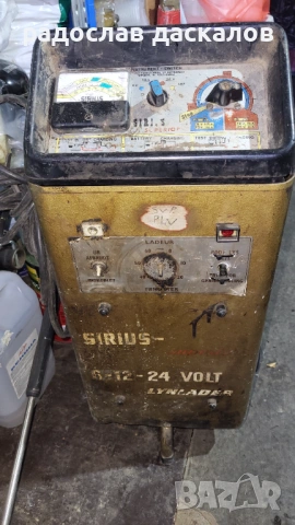 Зарядно за 12 24 волта, снимка 3 - Индустриална техника - 53567650