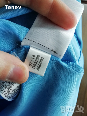 Copenhagen Adidas оригинално футболно горнище Climacool Kobenhavn Копенхаген , снимка 5 - Спортни дрехи, екипи - 36501697