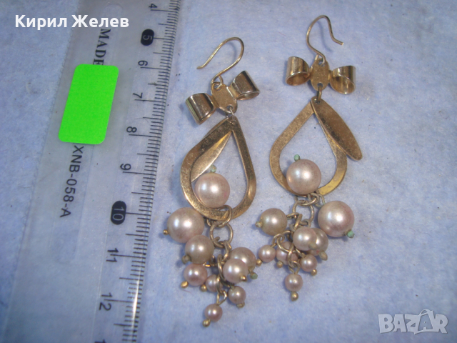 ПОЗЛАТЕНИ ПЕРЛЕНИ РЕТРО АРТ ОБЕЦИ ВИНТИДЖ СТИЛ 9116