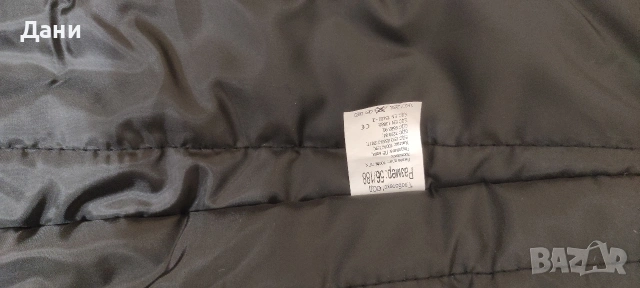 Нов зимен гащеризон 56/188, снимка 4 - Други - 53065928