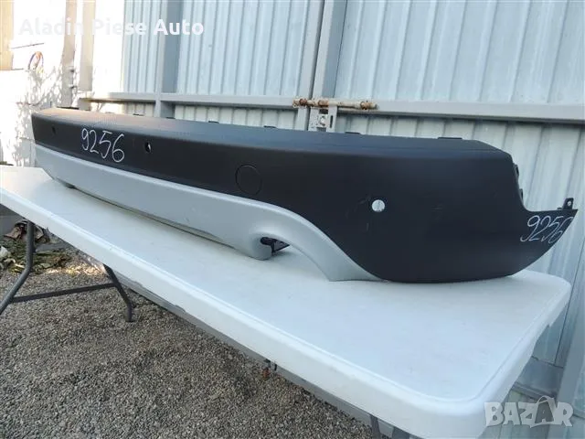 Задна броня Ford Kuga година 2020 2021 2022 код LV4B-17D781-DA , снимка 2 - Аксесоари и консумативи - 50439761