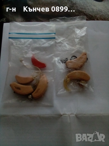 Слухови апарати внос Germany , снимка 3 - Слухови апарати - 53423456