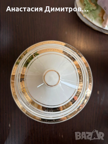 Български порцелан СИП, снимка 3 - Антикварни и старинни предмети - 53477613