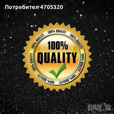 Уникален мъжки Арабски парфюм Masculin Leather RiiFFS Eau De Parfum 100ml. Доверете се на аристократ, снимка 9 - Мъжки парфюми - 53115318