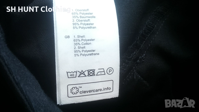 Engelbert Strauss Work Trouser размер 52 / L работен панталон W4-694, снимка 17 - Панталони - 52830019