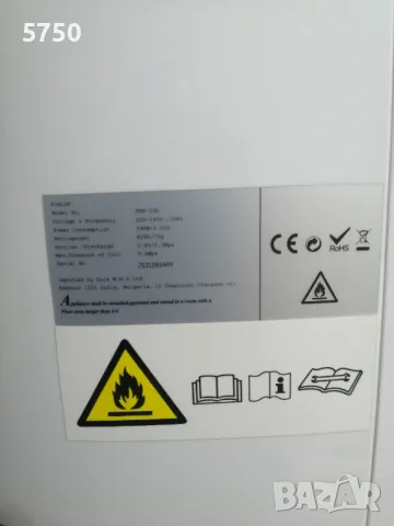 влагоабсорбатор, снимка 5 - Други стоки за дома - 49220747