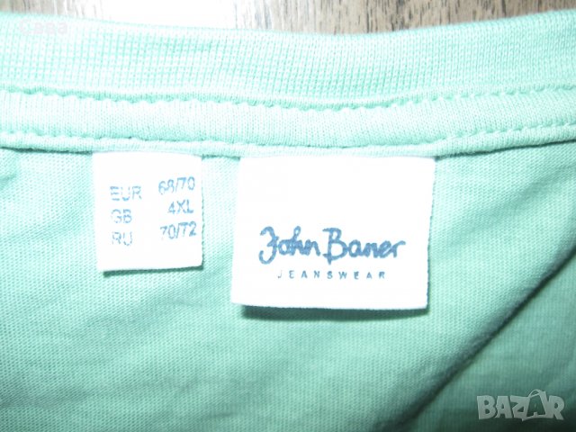 Тениска JOHN BANER   мъжка,4ХЛ, снимка 1 - Тениски - 32648732