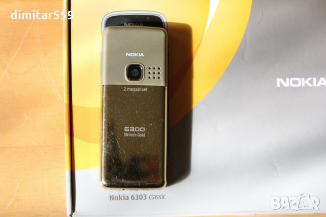 Nоkіа 6300 Gold Sapphire, снимка 8 - Nokia - 28342092