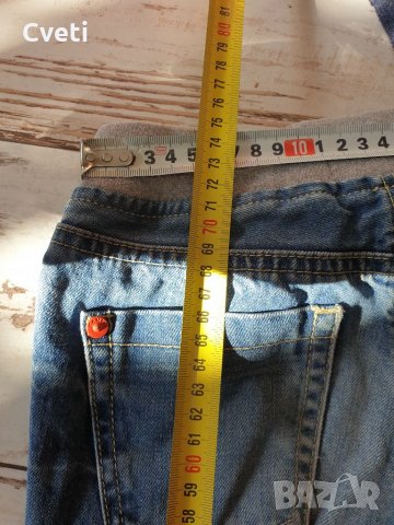 Адидас горнище , термо джинси , всичко за 10 лв., снимка 4 - Детски панталони и дънки - 34988450