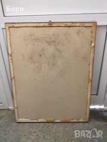 Голяма картина в дървена рамка., снимка 7 - Картини - 27451775