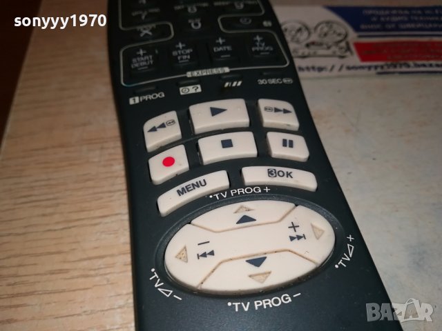 JVC LP20337-004 REMOTE CONTROL-ВНОС SWISS 2001241924, снимка 10 - Дистанционни - 43899264