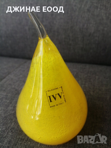 Декоративна стъклена круша марка IVV - Жълтa, снимка 1 - Статуетки - 44876963