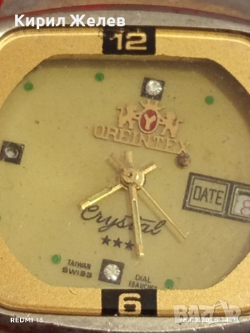 Стар механичен часовник OREINTEX CRISTAL за КОЛЕКЦИОНЕРИ 51878, снимка 5 - Мъжки - 53495154