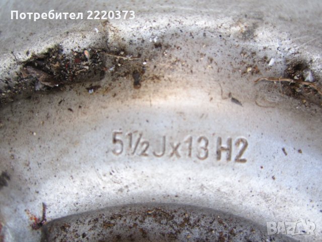 джанти метални 5 1/2jx13 H2 ET 38-318-19, снимка 5 - Гуми и джанти - 27064532