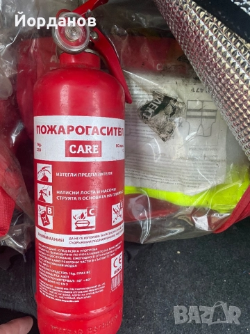 Пожарогасител 1кг