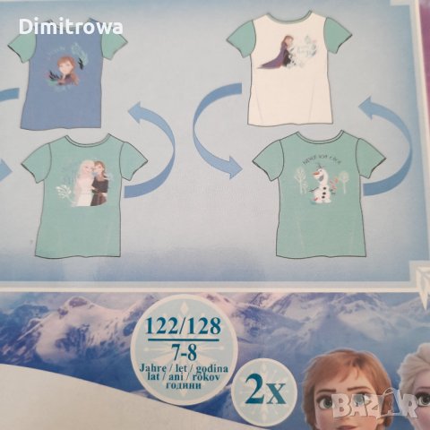 р-р 122-128см/7-8г Frozen комплект  тениски, снимка 2 - Детски тениски и потници - 40364902